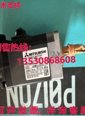 原装供应HF-MP13J