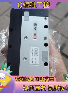 现货原装罗芬激光DILAS半导体激光D4F2J22-976.10