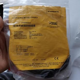 TURCK图尔克光电传感器LOP3.5m VP6X BT18