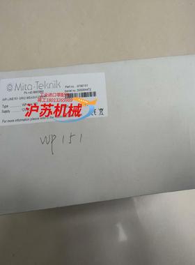 MiTa米塔控制模块WP-Line151，全新现货，