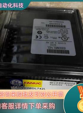 现货IC693MDL742 GE 全新