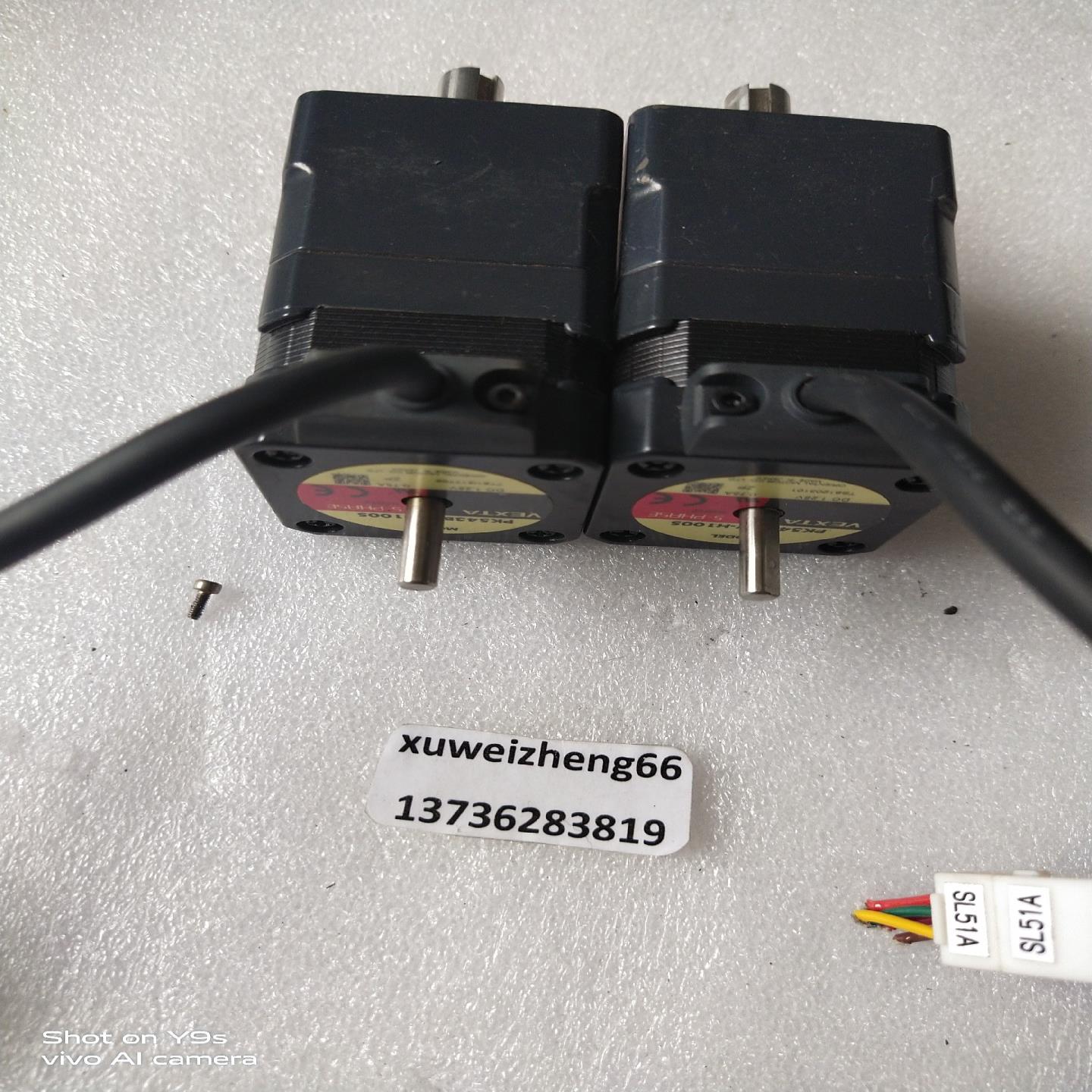 [德峰]PK543BW-H100S   PK543AW-H100S议