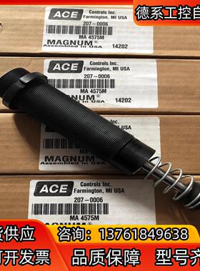 原装正品 全新 MA 4575M MA4575M 实物照.现