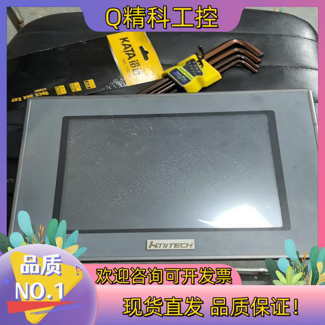 现货触摸屏TPC105TD-b  功能正常