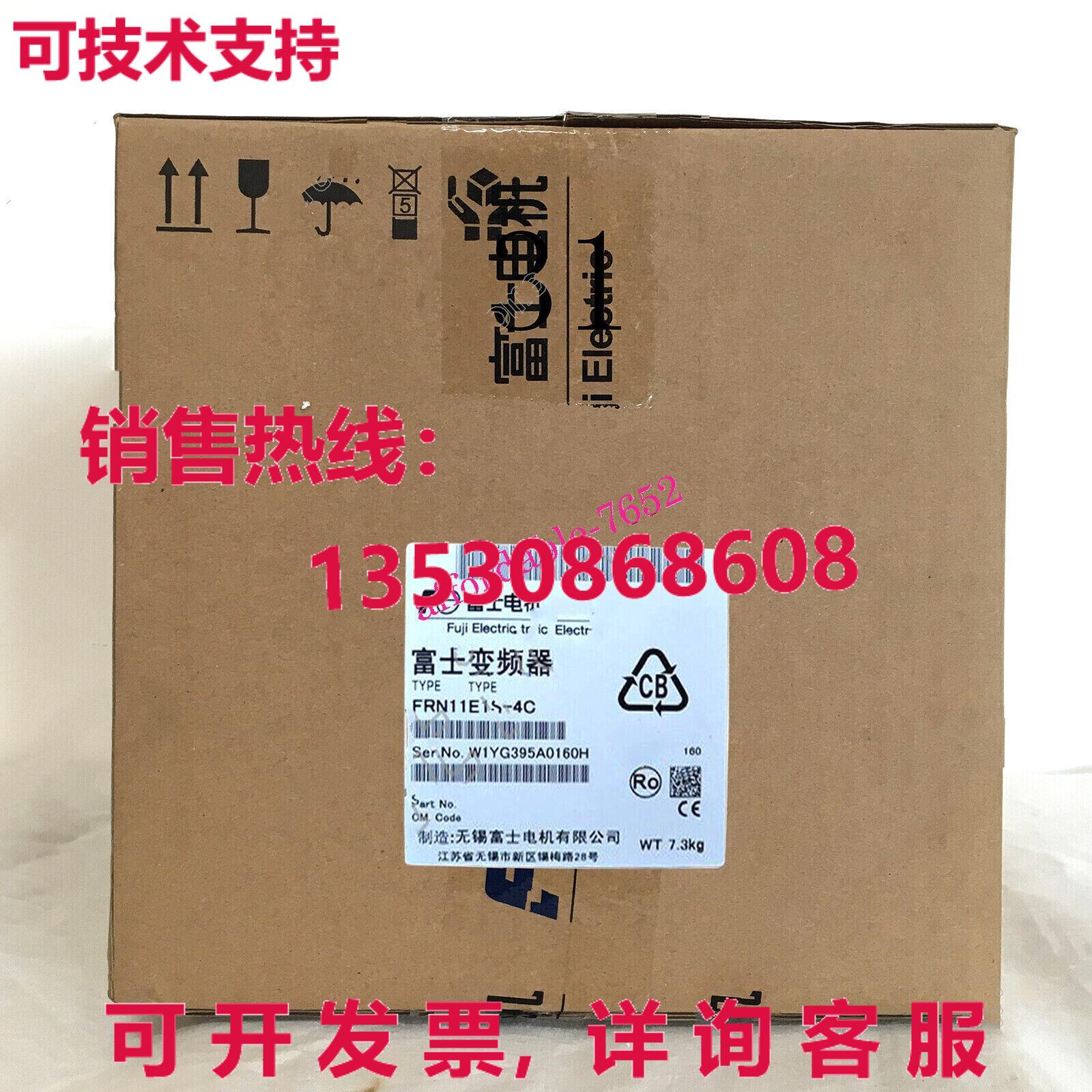 原装供应适用于FRN11E1S-4C 11KW 3P 380V 50Hz/60Hz 变频器