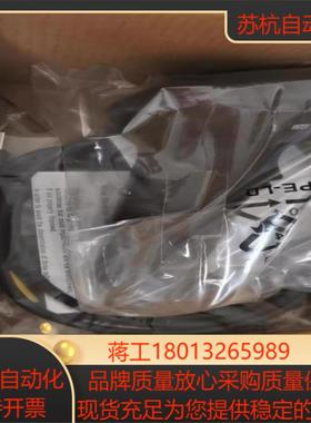 Honeywell霍尼韦尔工业扫描枪1900GHD