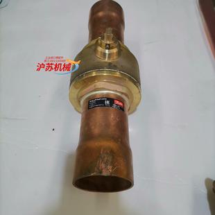 丹佛斯球阀GBC79S