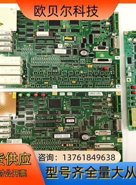 蒂森电梯配件/新款蒂森MC2主板德国TCM-MC2-V8