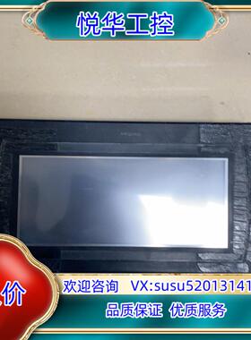 原装HU070S-00 触摸屏，通电正常显示，功能正常没问题议
