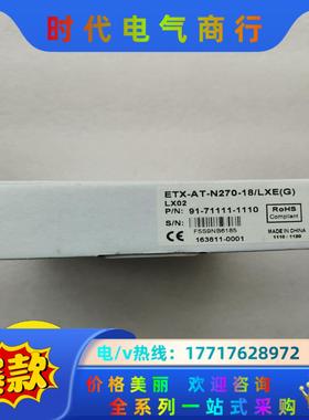 全新凌华ETX-AT-N270-18/LXE(G)LX02