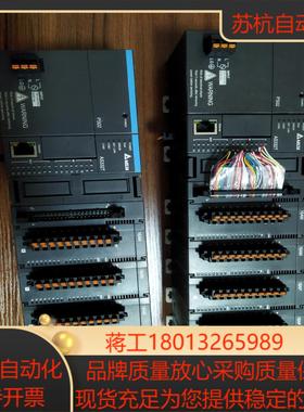 AS-PS02 150 AS332T-A 900 AS16A