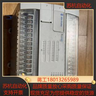 1762 L40BWAR议价