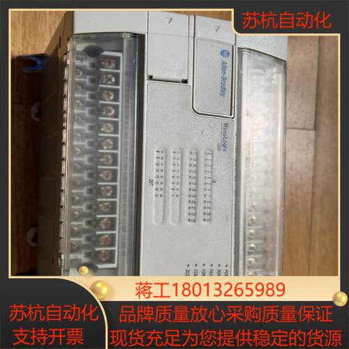 1762-L40BWAR议价