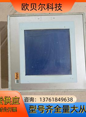 触摸屏GD17-BST1A-C0