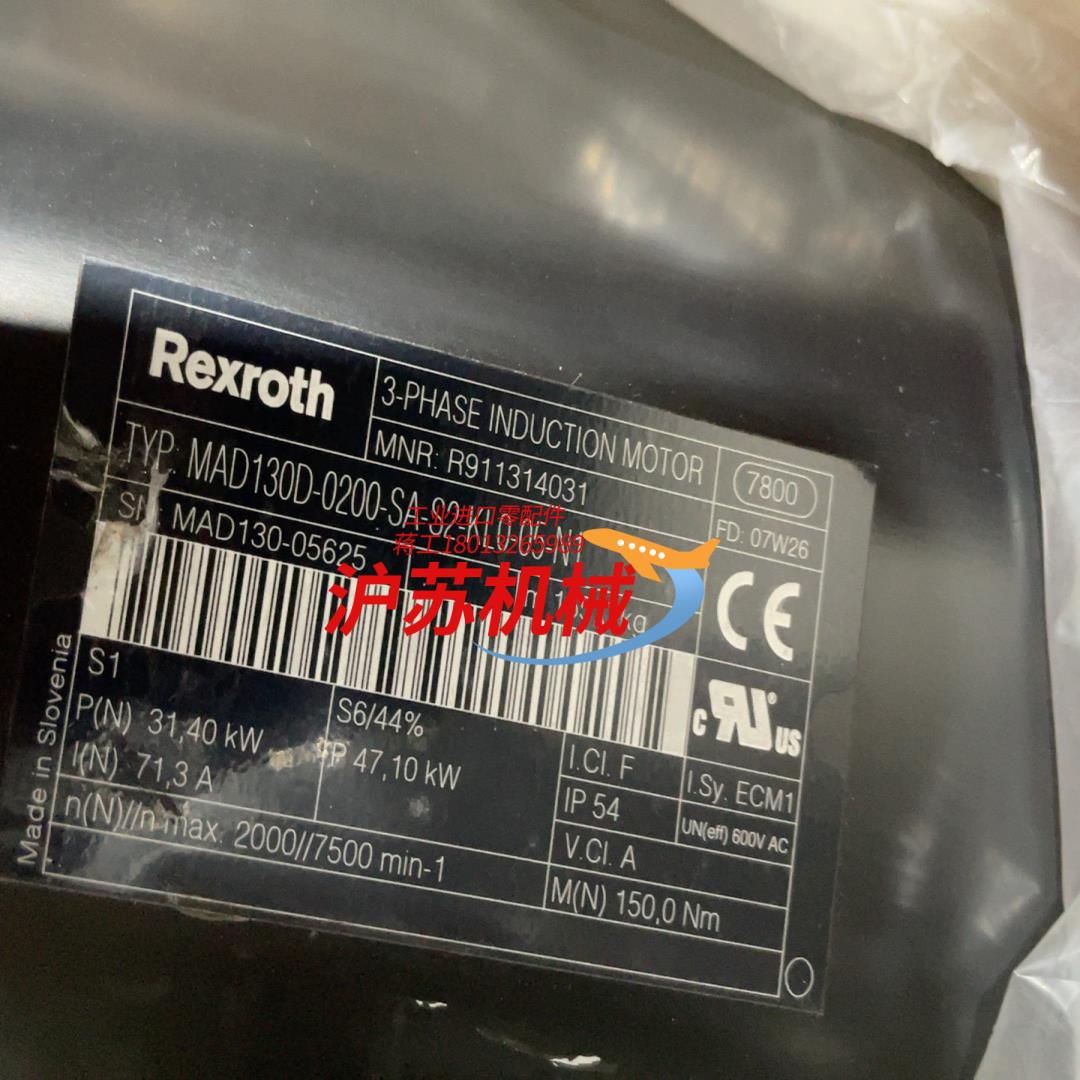 力士乐电机 MAD130D-0200-SA-S2-KL0-0