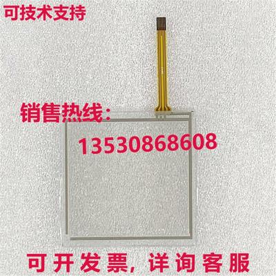 供应原装触摸板适用于Pro-face GP-4201T PFXGP4201TAD PFXGP4203