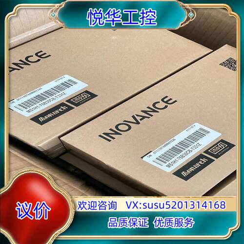 汇川伺服电机MS1H1-75B30CB-T331Z议价