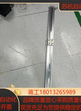 SMC机械无杆气缸MY3B20--1000成色非常新基本无