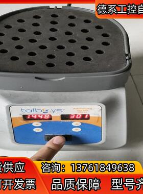 talboys磁力搅拌器