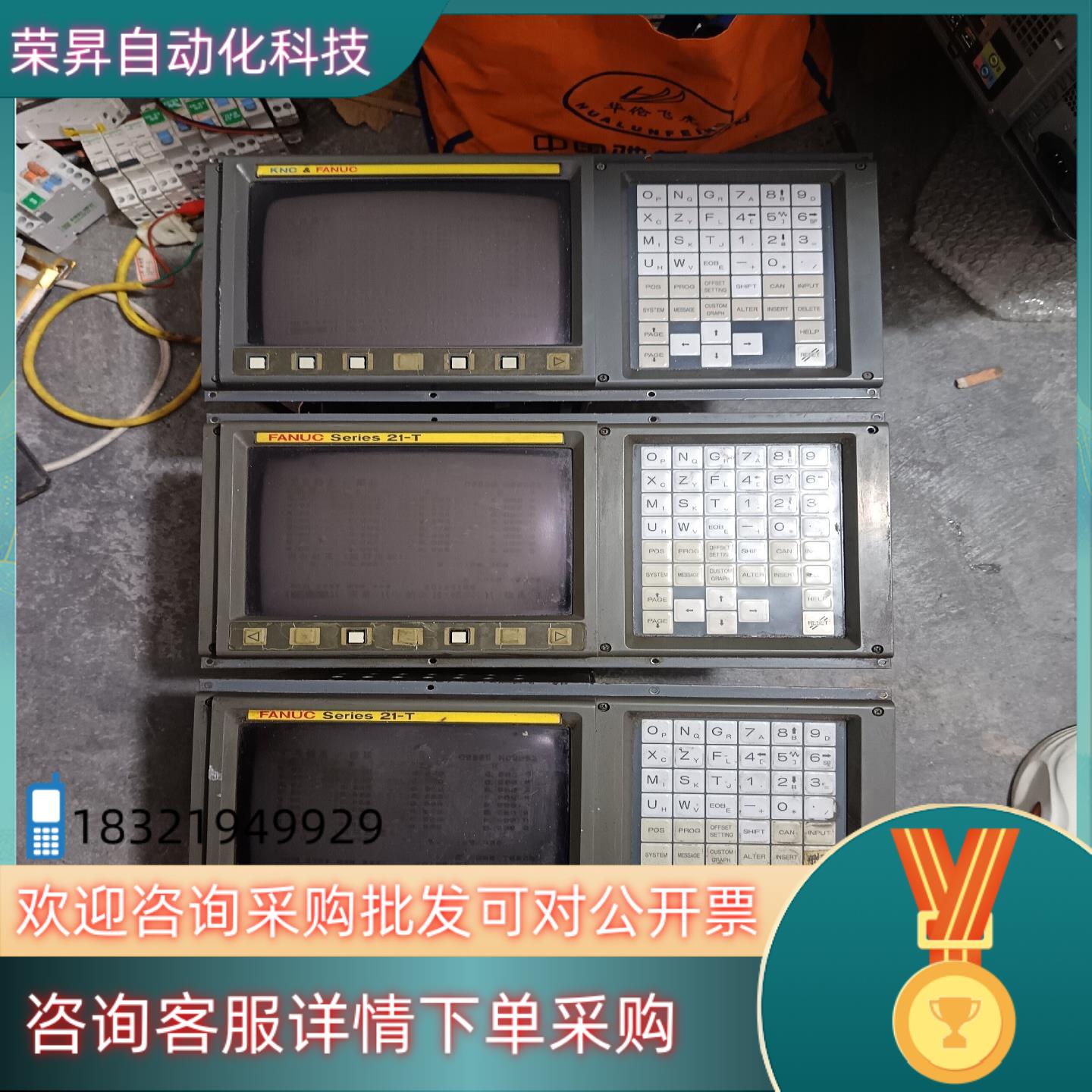 现货发那科按键板 A86L-0001-0235 N86D-375