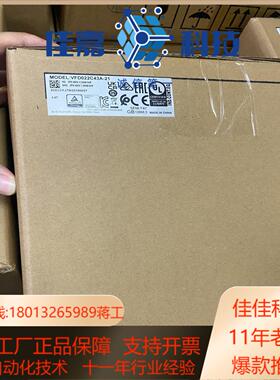 VFD022C43A-21 台达变频器，全新正品原装，一