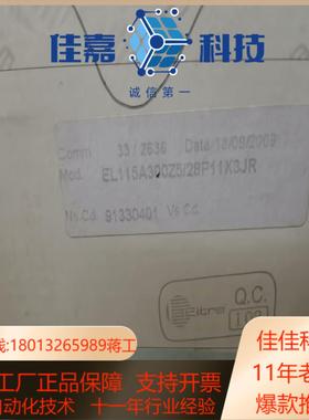 意大利EITRA  EL115A300Z528P11X3J