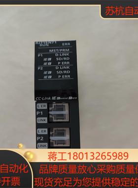 三菱RJ71EN71功能正常喜欢的来