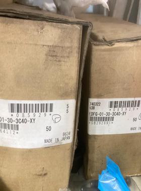 （设备配件）油阀EDFG-01-30-3C40-XY