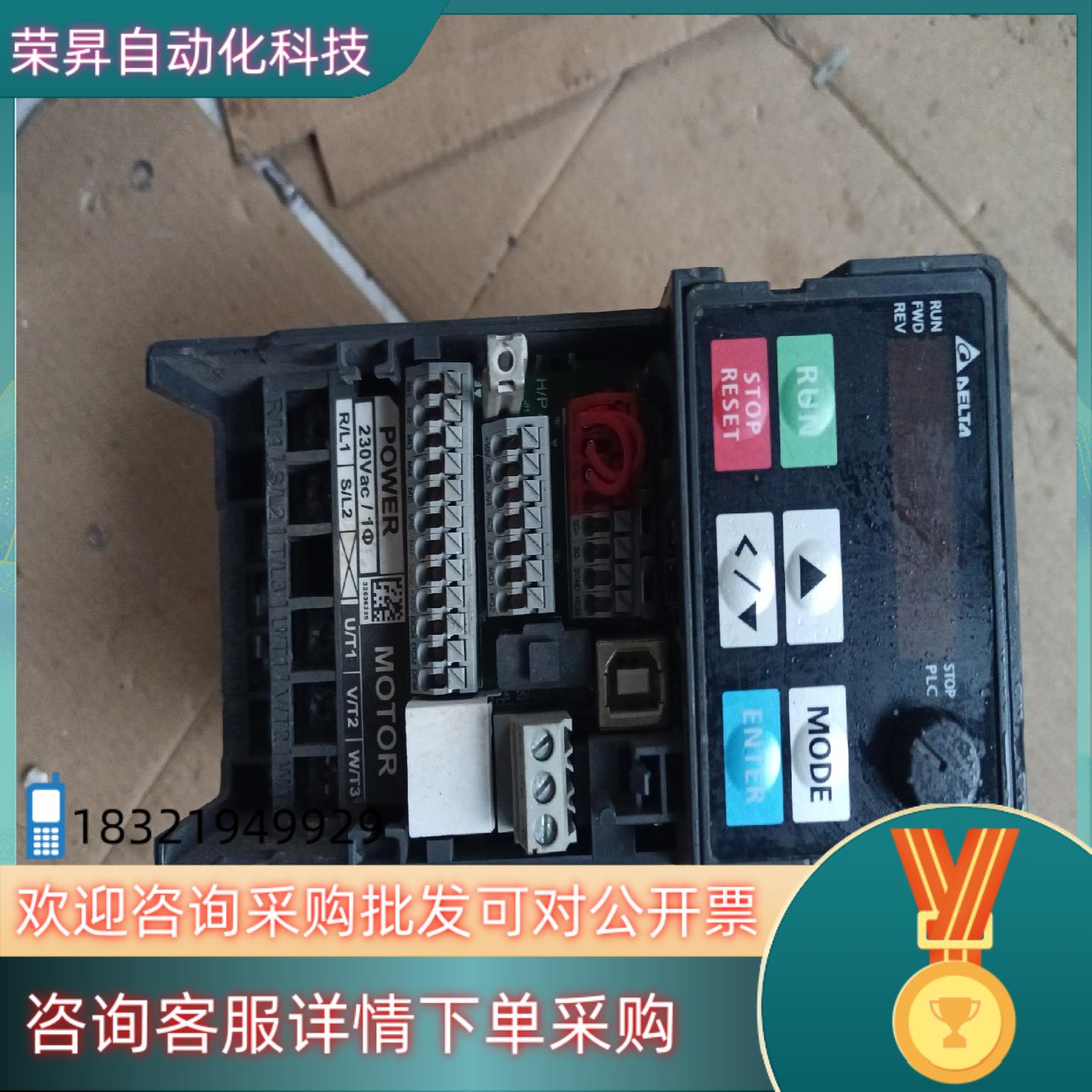 现货台达MS300系列变频器VFD4A8MS21ANSAA