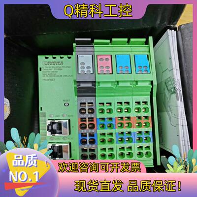现货PHCENIX菲尼克斯控制器IL PN BK DI8 DO4