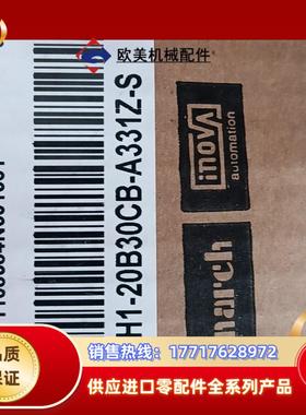 汇川MS1H1-20B30CB-A331Z-S 伺服电机，原议价