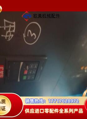 SAJ三晶BM1000B变频器75KW/90KW/380V