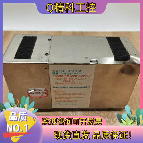 现货SILICON THERMAL PS600 POWER SU