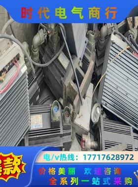 广数驱动器DA980A-10-15伺服电机110SJT-M0议价