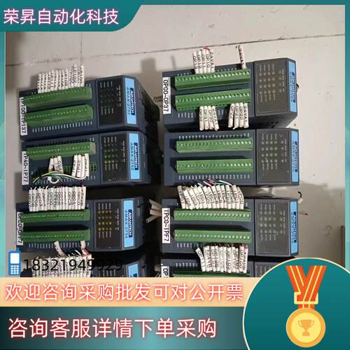 现货原装研华模块 AMAX-2750SY Series