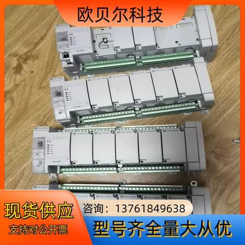 2080-LC50-48QWB