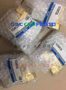 电磁阀 VXD242GZ2AXB VXZ240FZ2A VXZ242FZ2AXB议价
