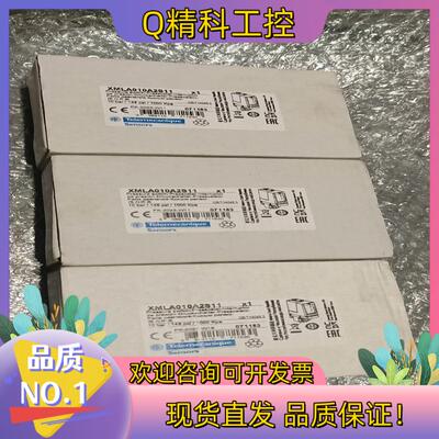 现货全新XMLA010A2S11压力开关原装23年