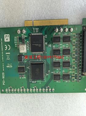 【荣强工控】研华 PCI-1620 REV.A1 8端口 RS-232
