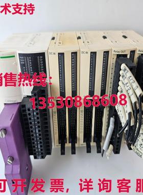 OTB1C0DM9LP 逻辑控制器套装 1库存现货