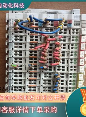 现货倍福BECKHOFF模块BC8150 KL9190. 2个