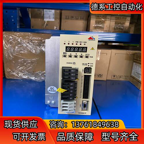 IMS-ZK-43P7X，替代IMS-MF4-43P7E5，
