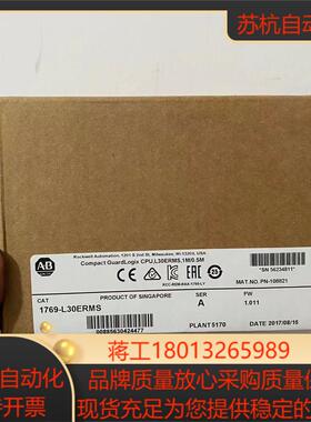 1769-L33ERM 链接实拍现货秒发