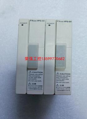 【荣强工控】PLC三菱FX3UC-1PS-5V