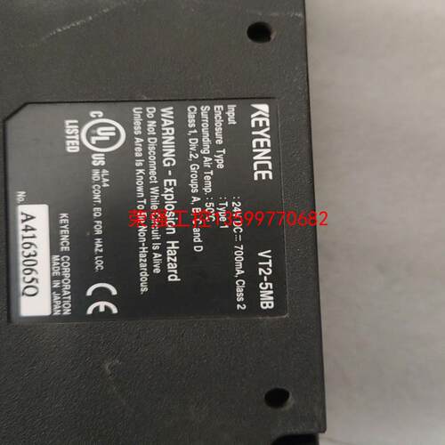 【荣强工控】基恩士液晶显示屏VT2-5MB  180  VT3-Q5M