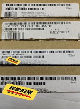 【工控自动化】S7331-7KF02-0AB0 331-7KF02-0议价
