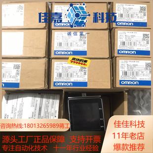 E5EC 正品 RR2ASM 原装 808 全新温控器