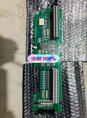 【汇生】Terasaki operating panel【议价】