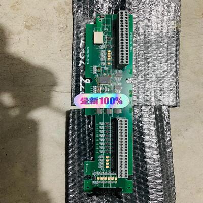 【顺庆】Terasaki operating panel【议价】