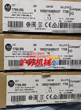 1769-IR6 AB 1769IR6  罗克韦尔PLC